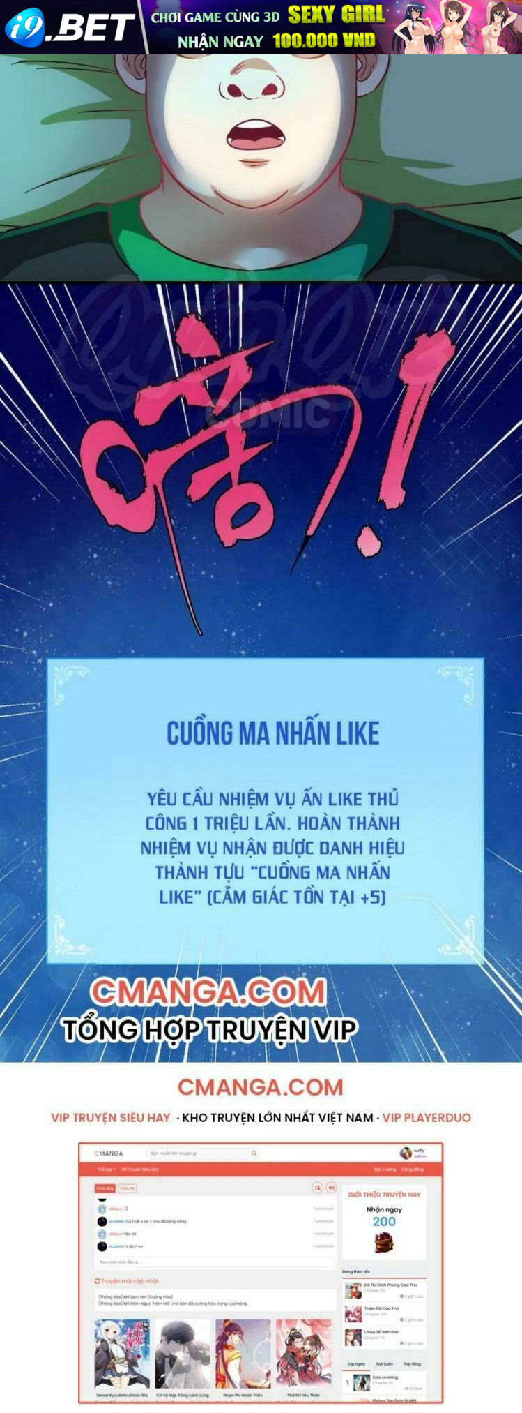 Thành Tựu Của Ta Rất Nhiều Chương 17 Ảnh 49