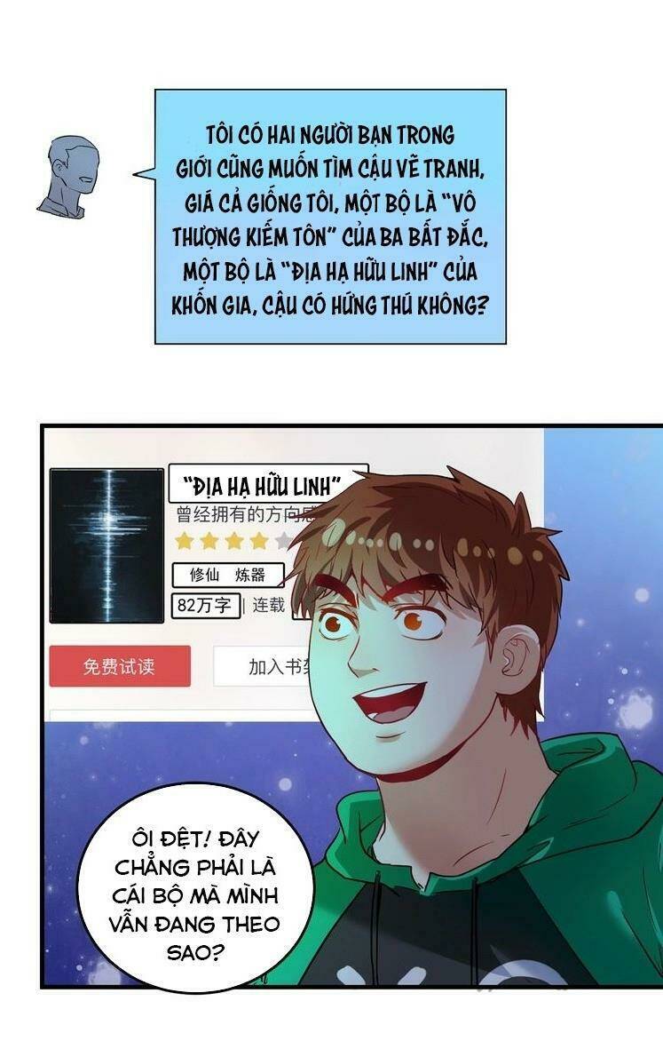 Thành Tựu Của Ta Rất Nhiều Chương 20 Ảnh 32