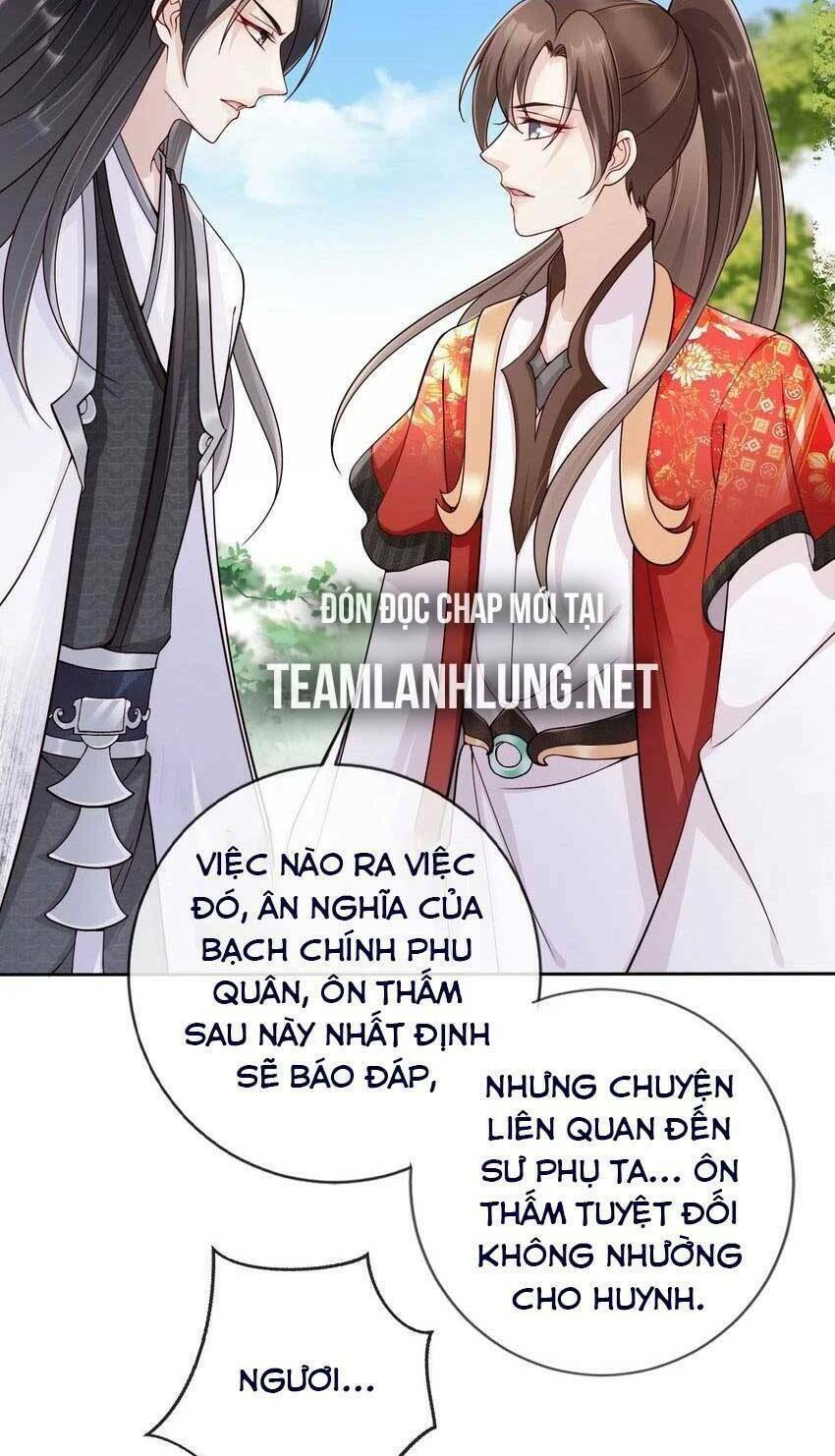 Tôi Là Đệ Nhất Hắc Nguyệt Quang Của Tu Chân Giới Chương 33 Ảnh 33