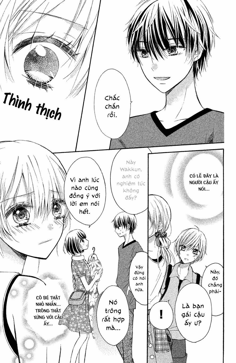 Sono Voice, Yuuryou Desu Ka? Chương 4 Ảnh 11