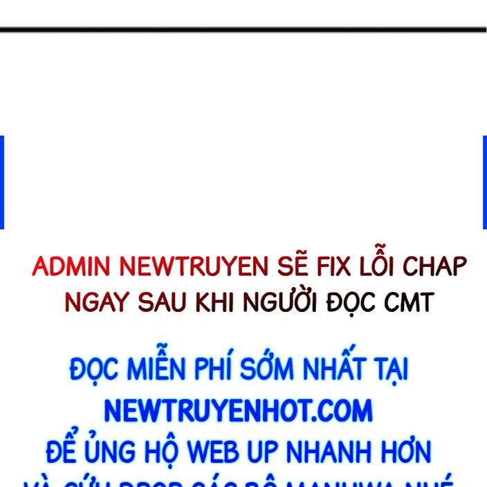 Chung Cực Tùy Ý Thần Hào Hệ Thống Chương 38 Ảnh 83