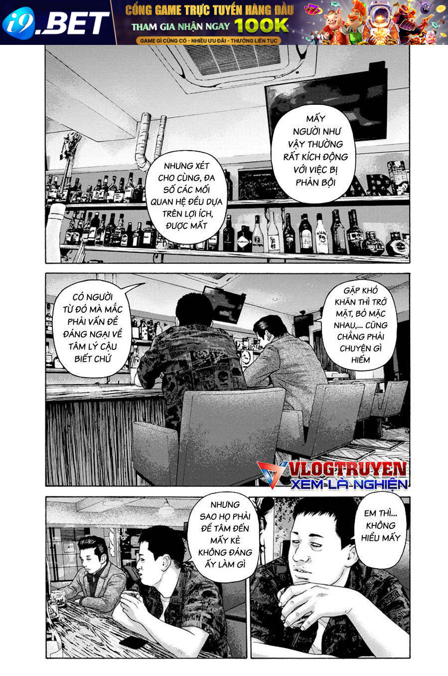 Dịch Vụ Trả Thù Ngoại Truyện Chương 110 Ảnh 5