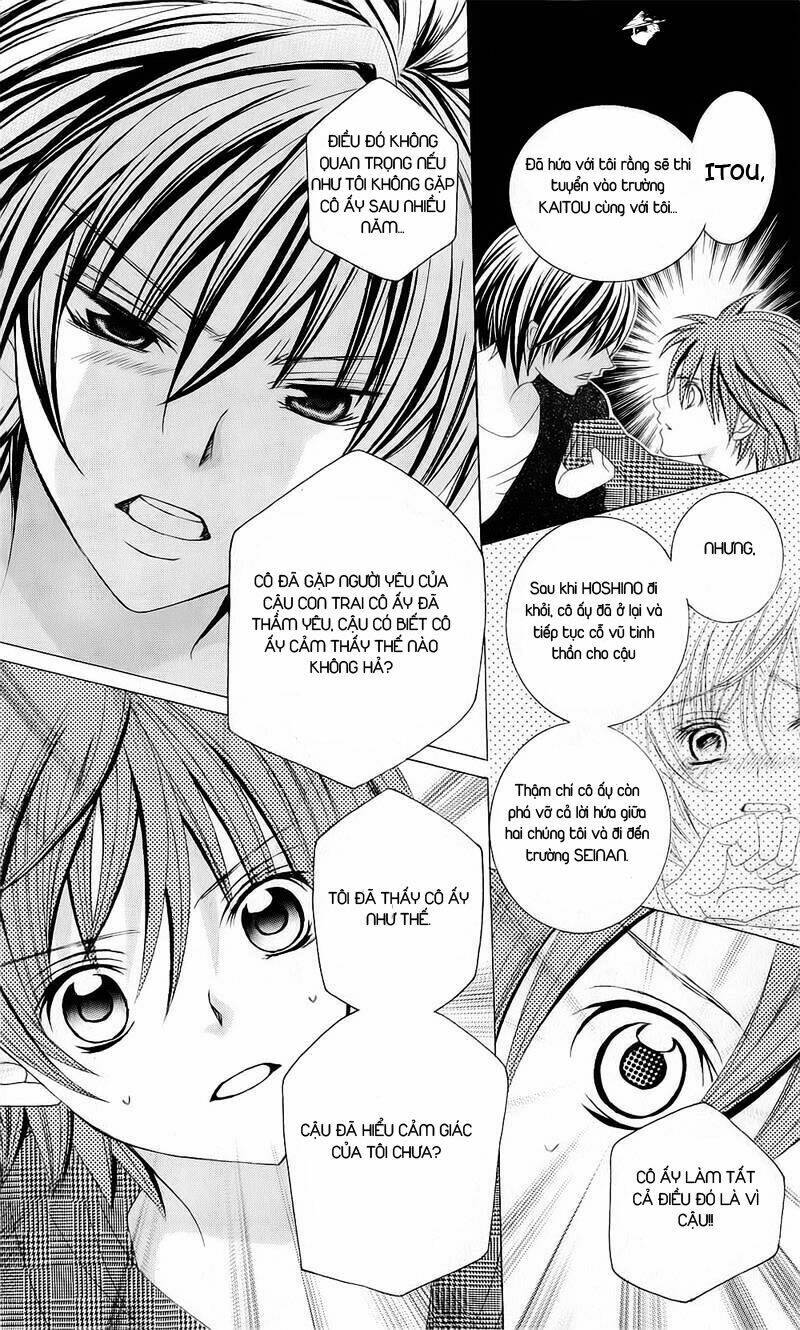 Suki Desu Suzuki-Kun!! Chương 51 Ảnh 31