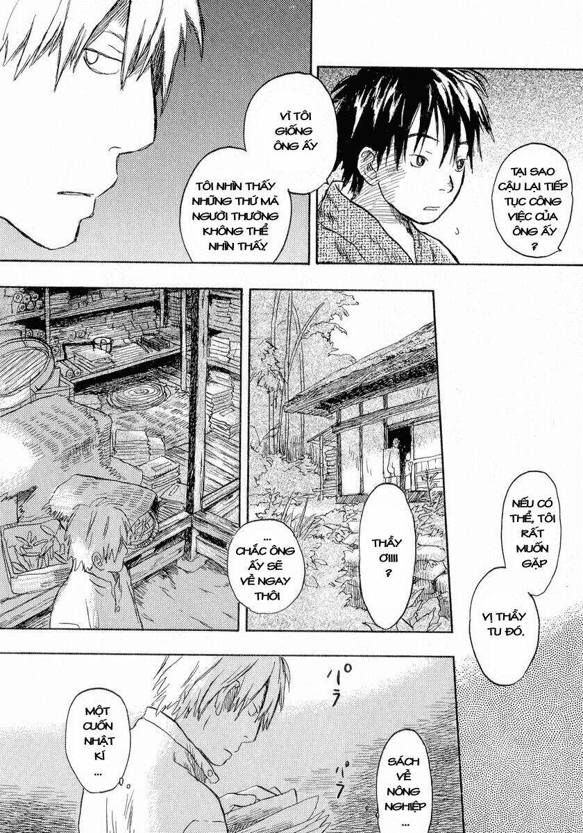 Mushishi Chương 13 Ảnh 11