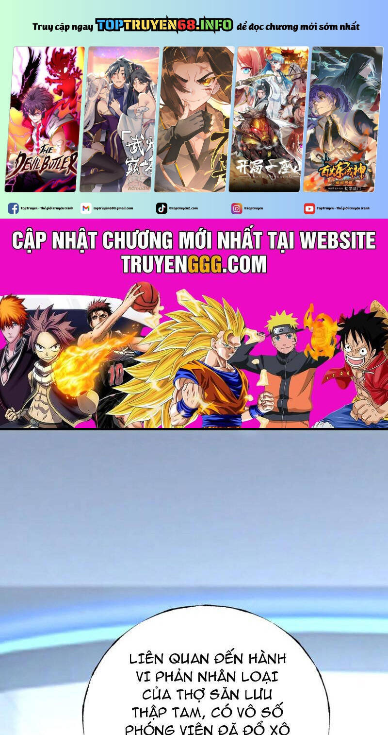 Ta Là Boss Mạnh Chương 42 Ảnh 3
