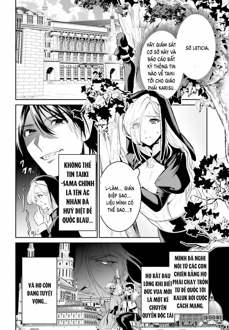 Tenkuu No Shiro O Moratta No De Isekai De Tanoshiku Asobitai Chương 37 Ảnh 4
