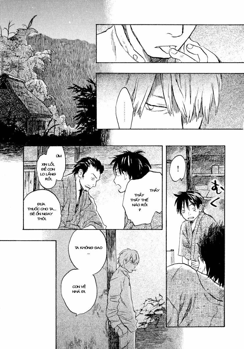 Mushishi Chương 13 Ảnh 28