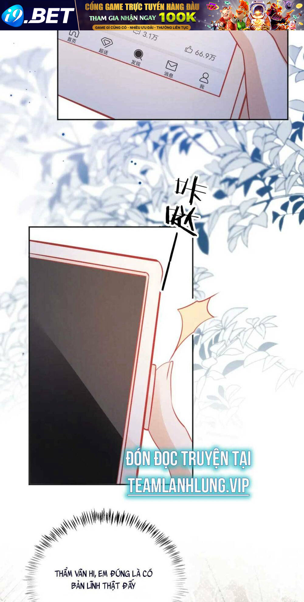 Hoắc Thiếu Lại Phải Theo Đuổi Vợ Yêu Rồi Chương 38 Ảnh 51