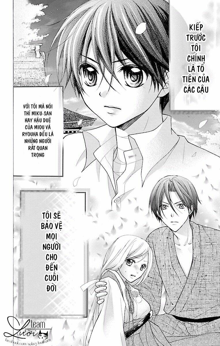 Ayakashi Hisen Chương 19 Ảnh 6