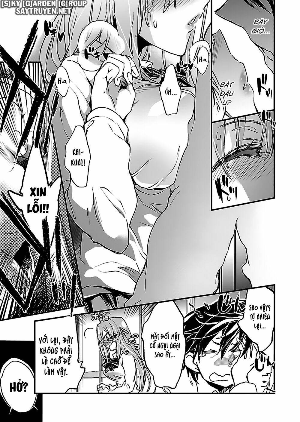Onna No Ko Ga H-Na Manga Egaicha Dame Desuka Chương 17 Ảnh 7