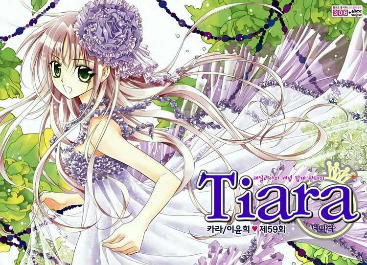 Tiara Chương 59 Ảnh 3