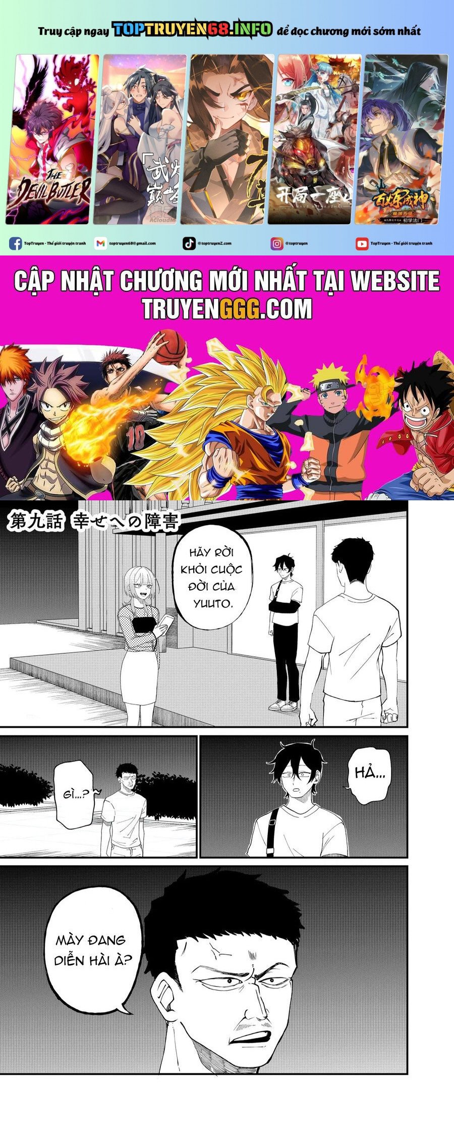 Shihai Shoujo Kubaru-Chan Chương 9 Ảnh 2