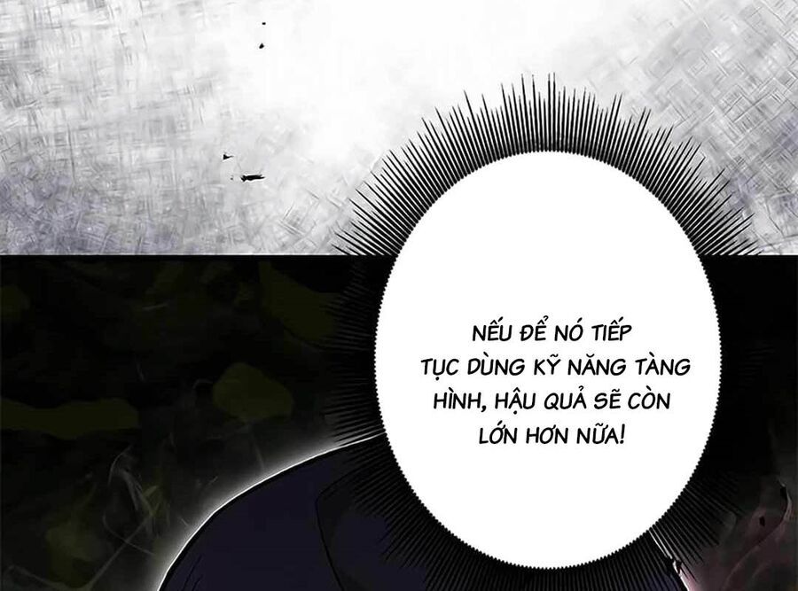 Lượng Mana Đáy Xã Hội! Ta Vô Địch Nhờ Kỹ Năng Của Mình Chương 6 Ảnh 18