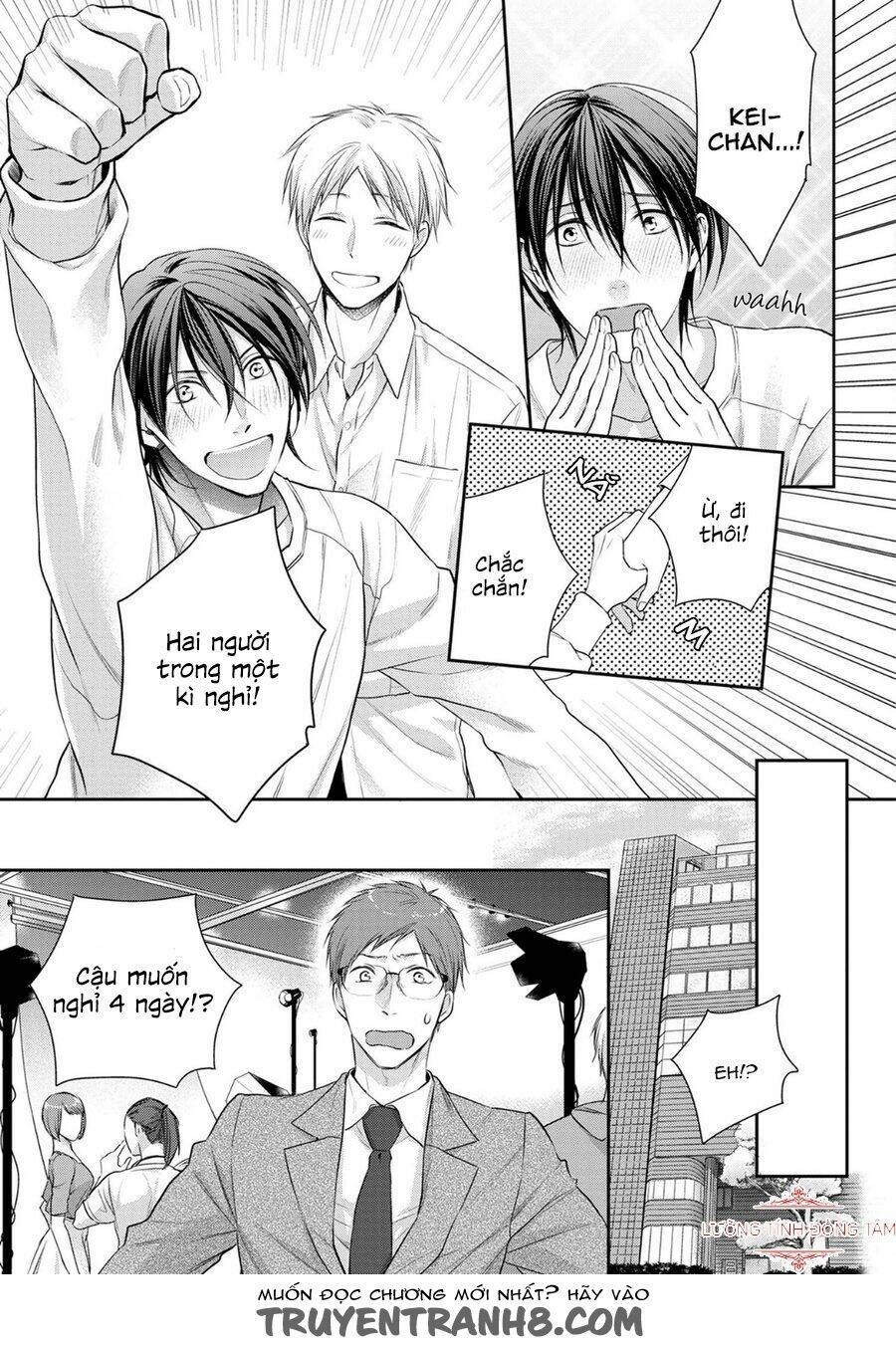 Ore No Itoshi No Neet-Kun Chương 4 Ảnh 9