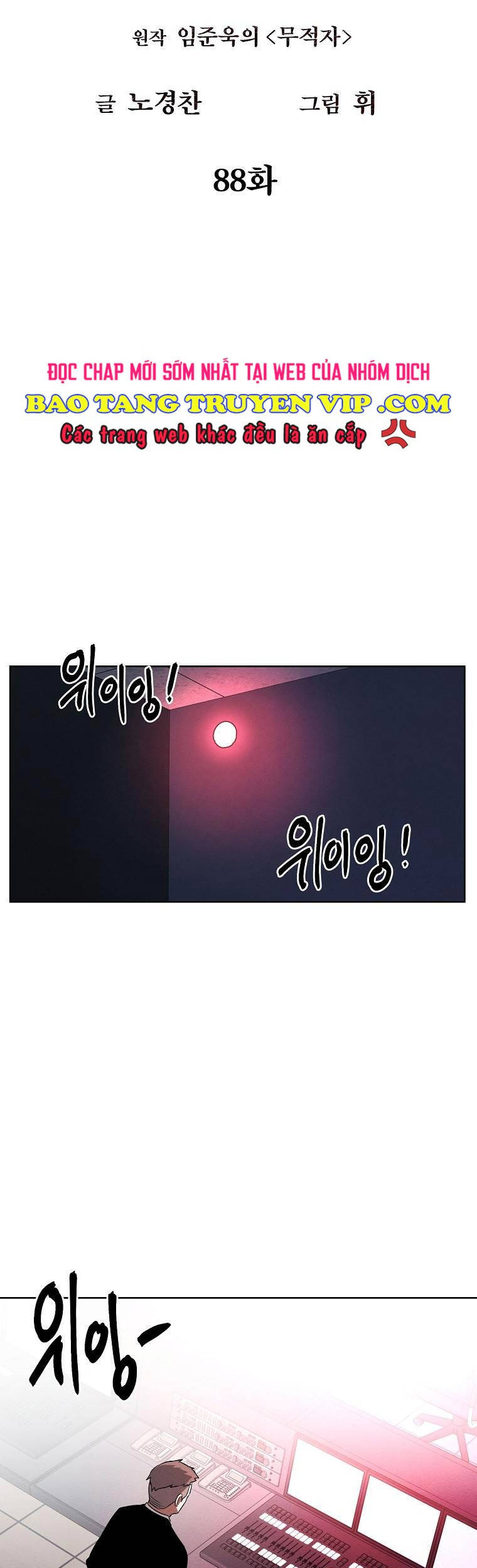 Kẻ Bất Bại Chương 88 Ảnh 7