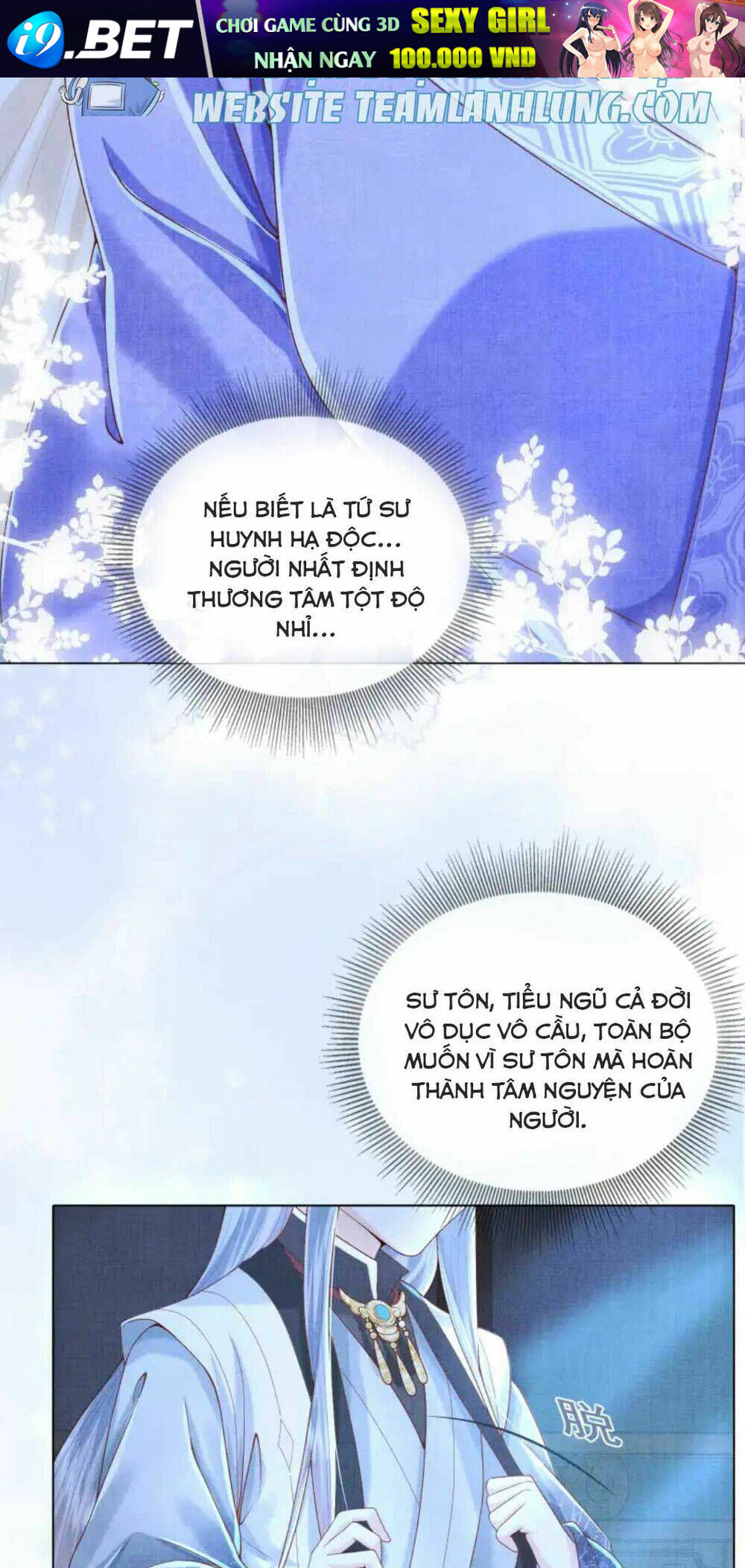 Các Đệ Tử Ai Cũng Nói Yêu Ta Chương 10 Ảnh 7