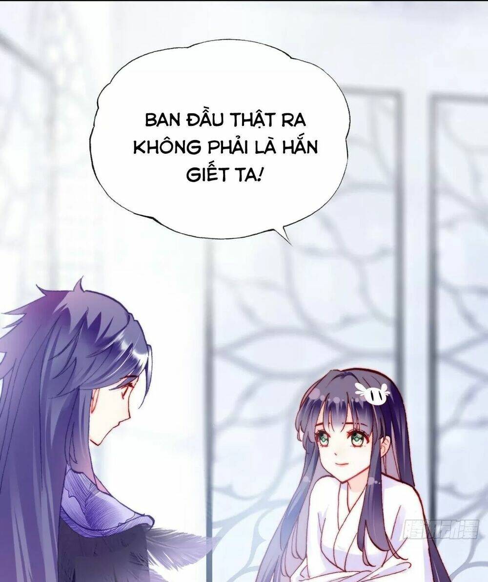 Lại Bị Bệnh Chiều Chuộng Quấn Lấy Chương 78 Ảnh 55