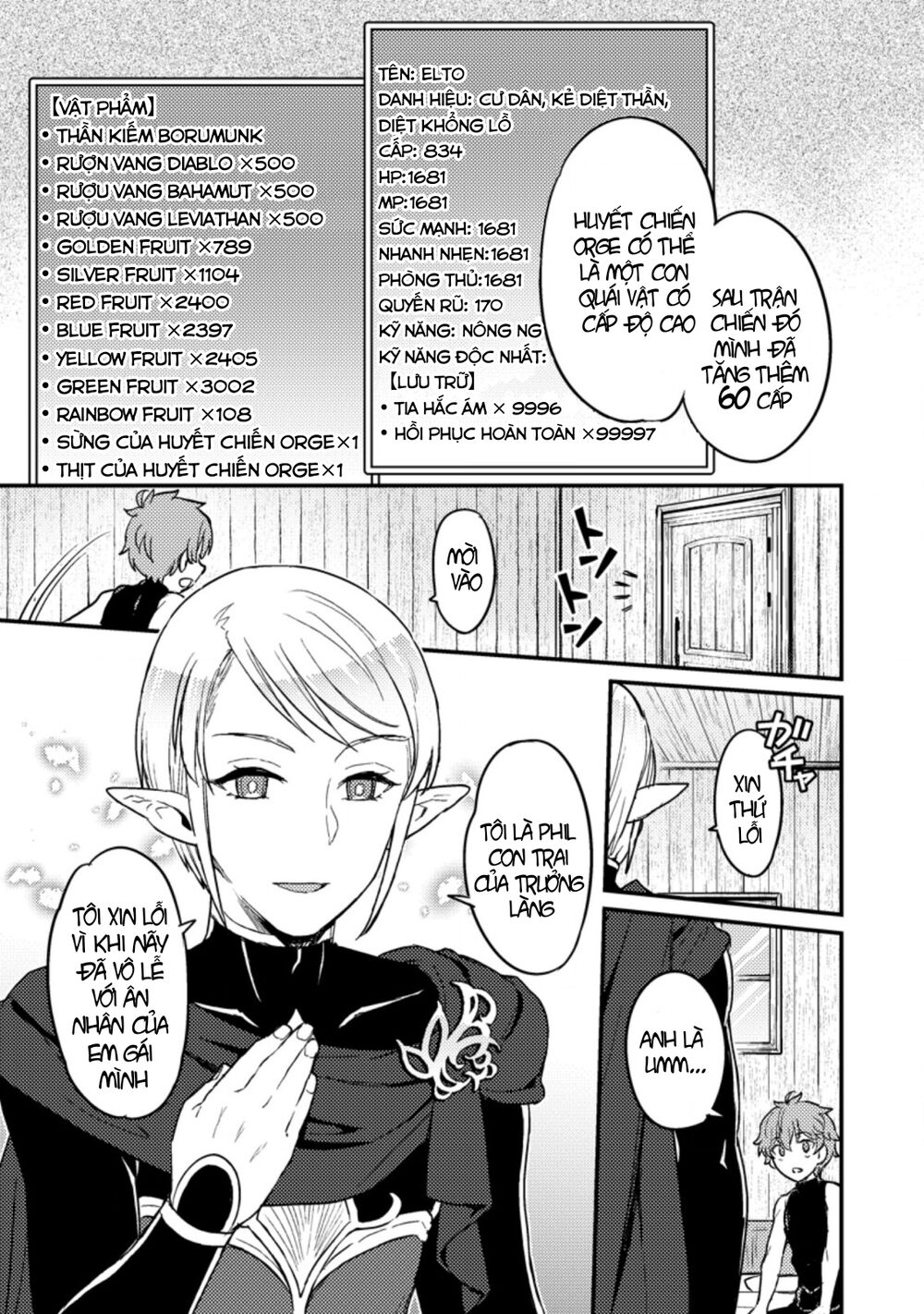 Ikenie Ni Natta Ore Ga Nazeka Jashi Wo Horoboshite Shimatta Ken Chương 2 Ảnh 27