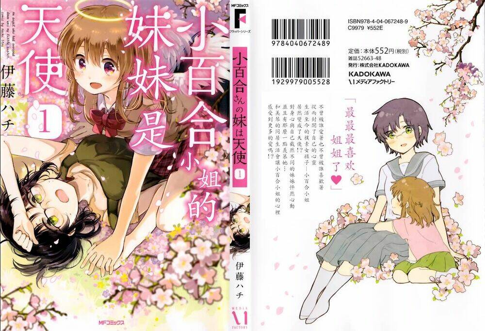 Sayuri-San No Imouto Wa Tenshi Chương 5.2 Ảnh 3