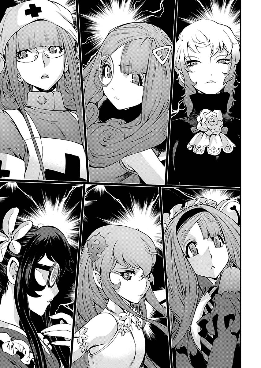 Aoki Hagane No Arpeggio Chương 99 Ảnh 31