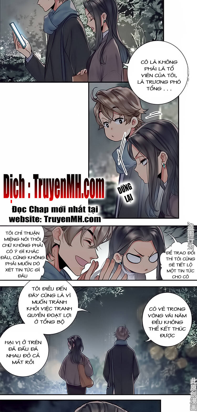Chiến Luyến Cáo Tiệp Chương 38 Ảnh 8
