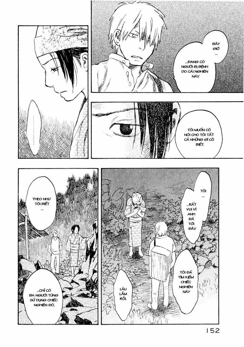 Mushishi Chương 14 Ảnh 16