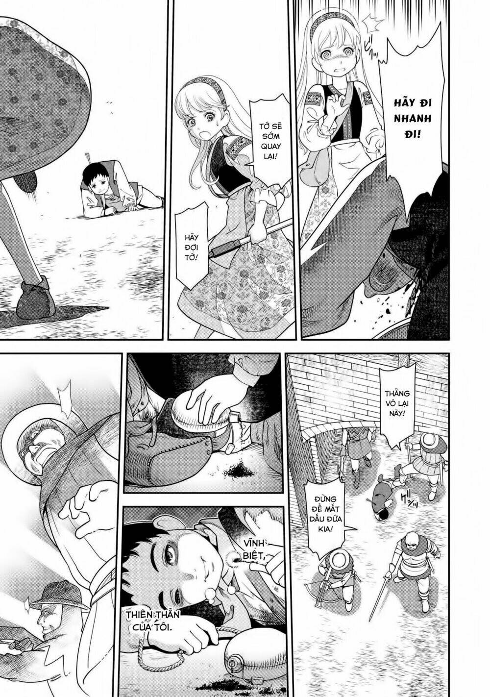 Otome Sensou Chương 1 Ảnh 42