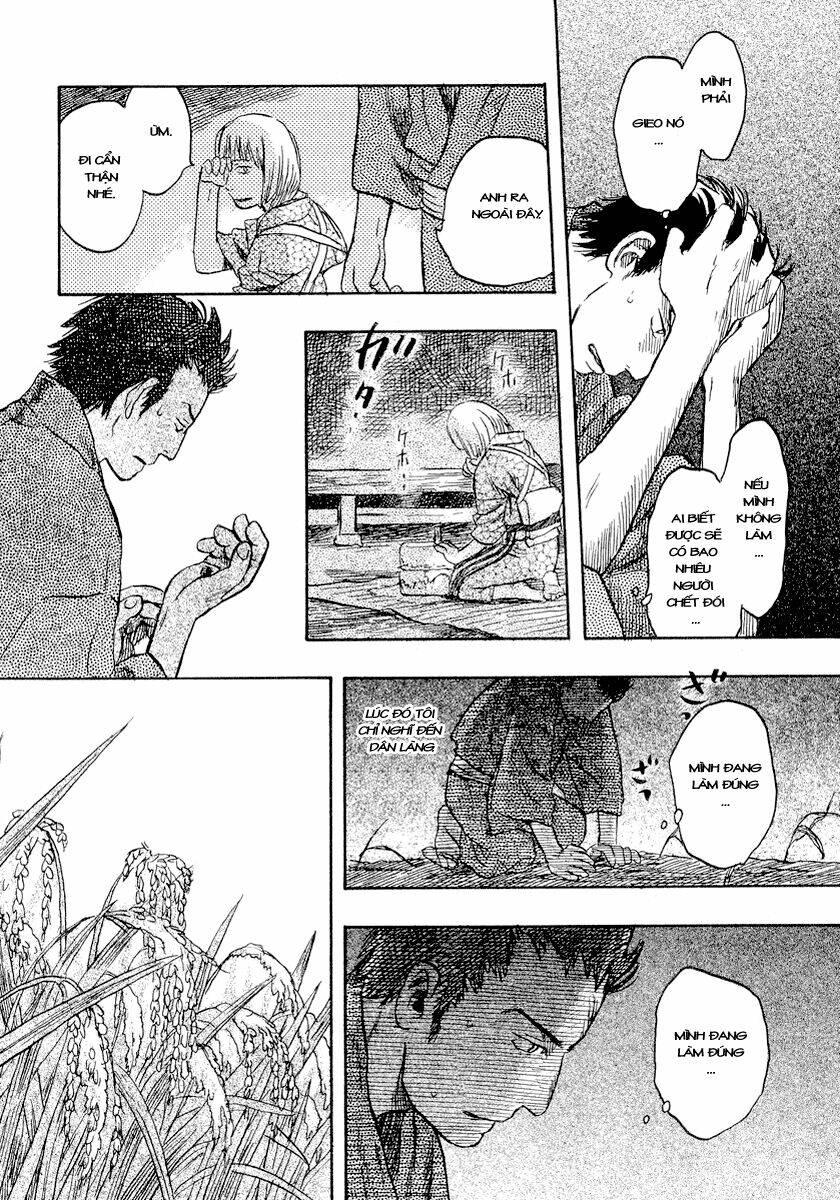 Mushishi Chương 13 Ảnh 31