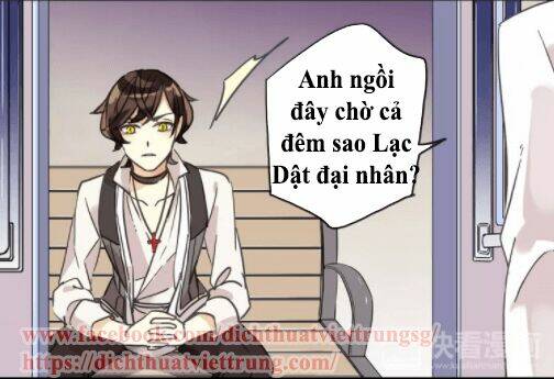 Vết Cắn Ngọt Ngào Chương 56 Ảnh 15