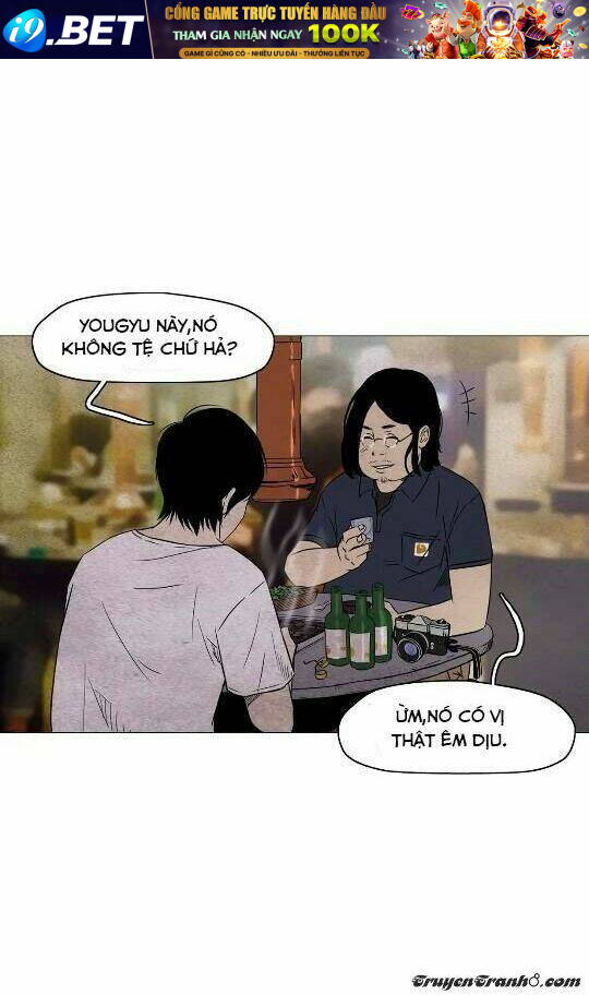 Shriek-2 Chương 8 Ảnh 8