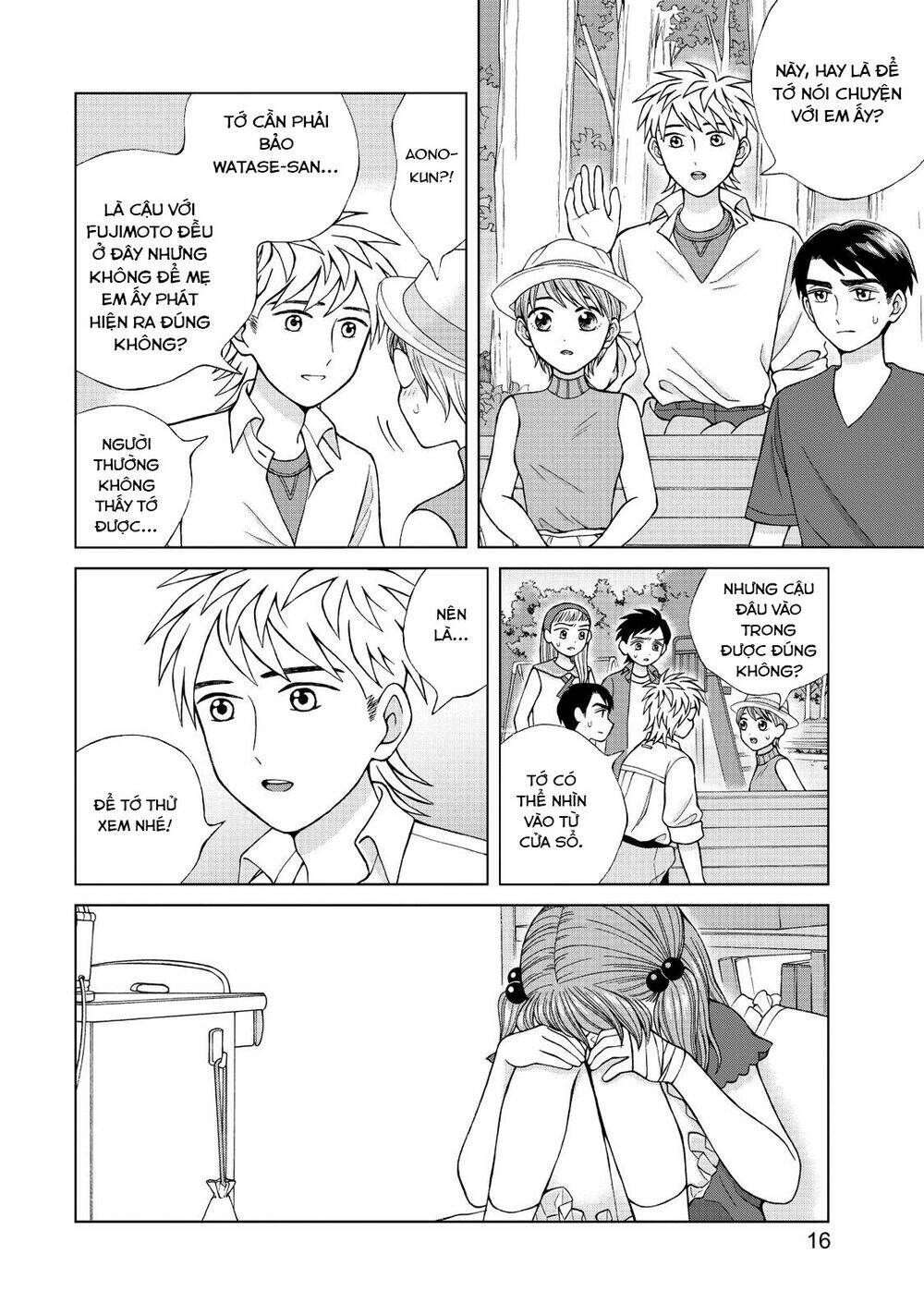 Aono-Kun Ni Sawaritai Kara Shinitai Chương 16 Ảnh 20
