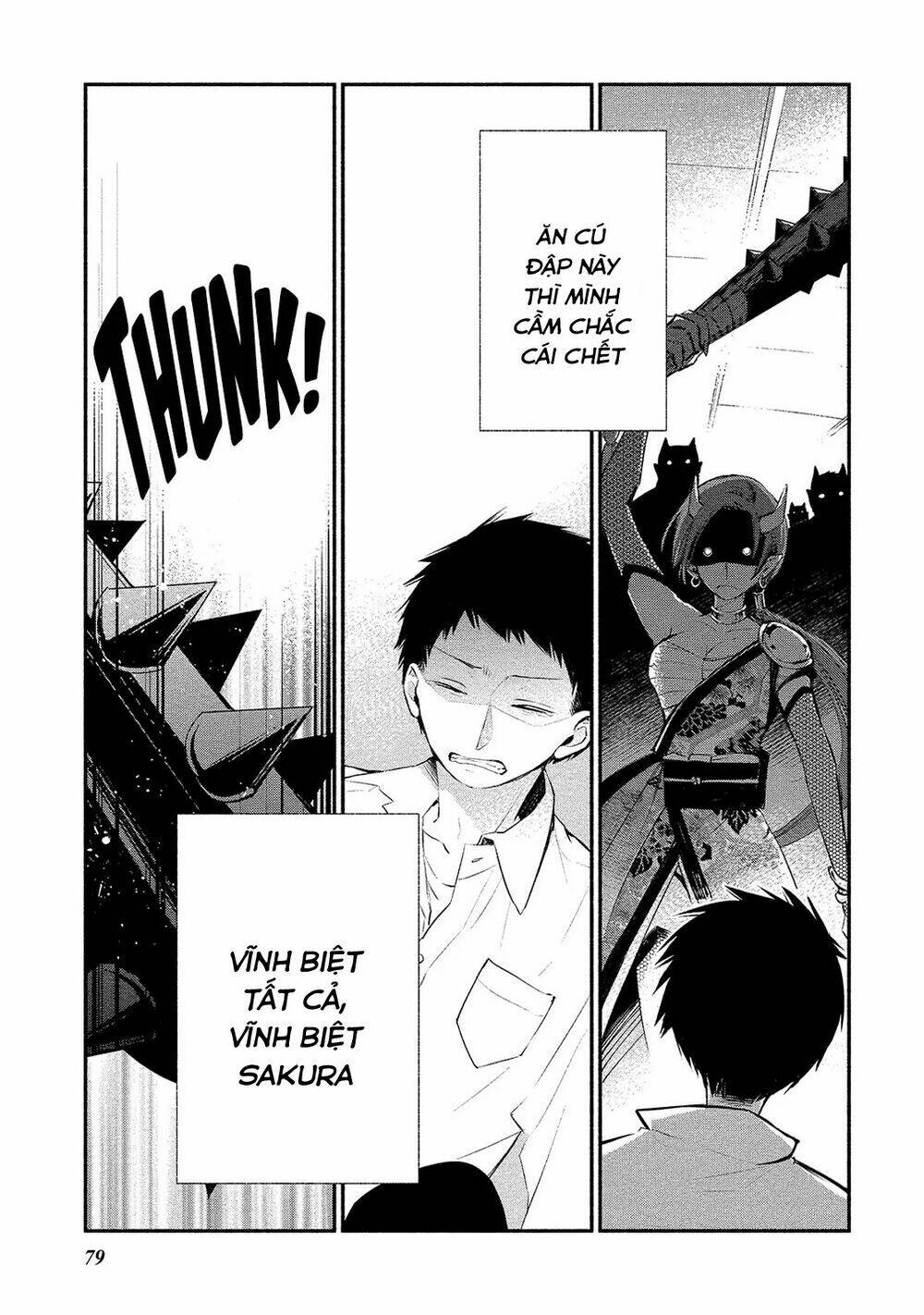 Koibito Wa Oni No Hime Chương 4 Ảnh 4