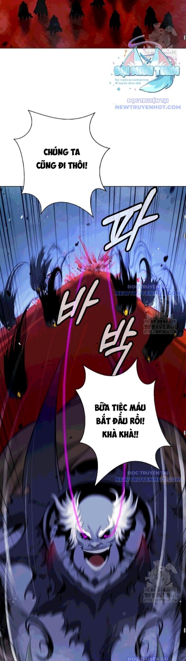 Xuyên Không Thành Hổ Chương 188 Ảnh 40