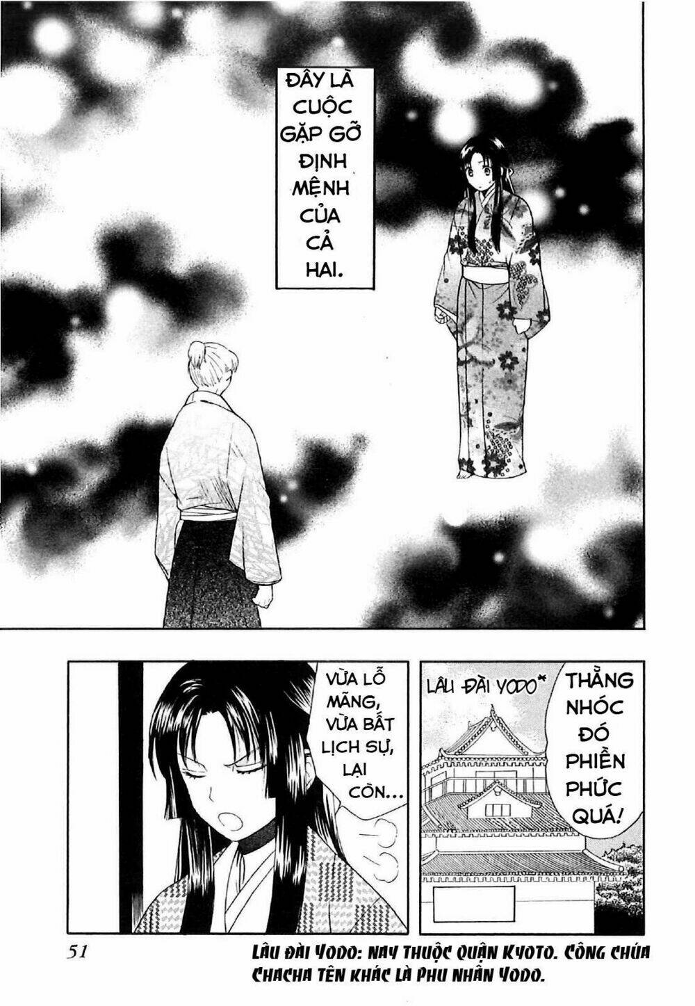 Gou - Hime-Tachi No Sengoku Chương 5 Ảnh 7