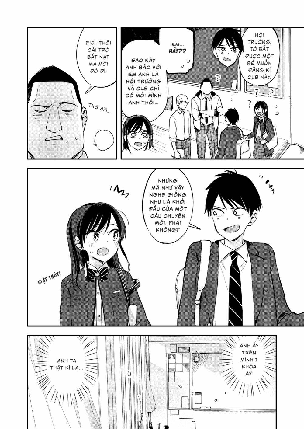Pseudo Harem Chương 110 Ảnh 6