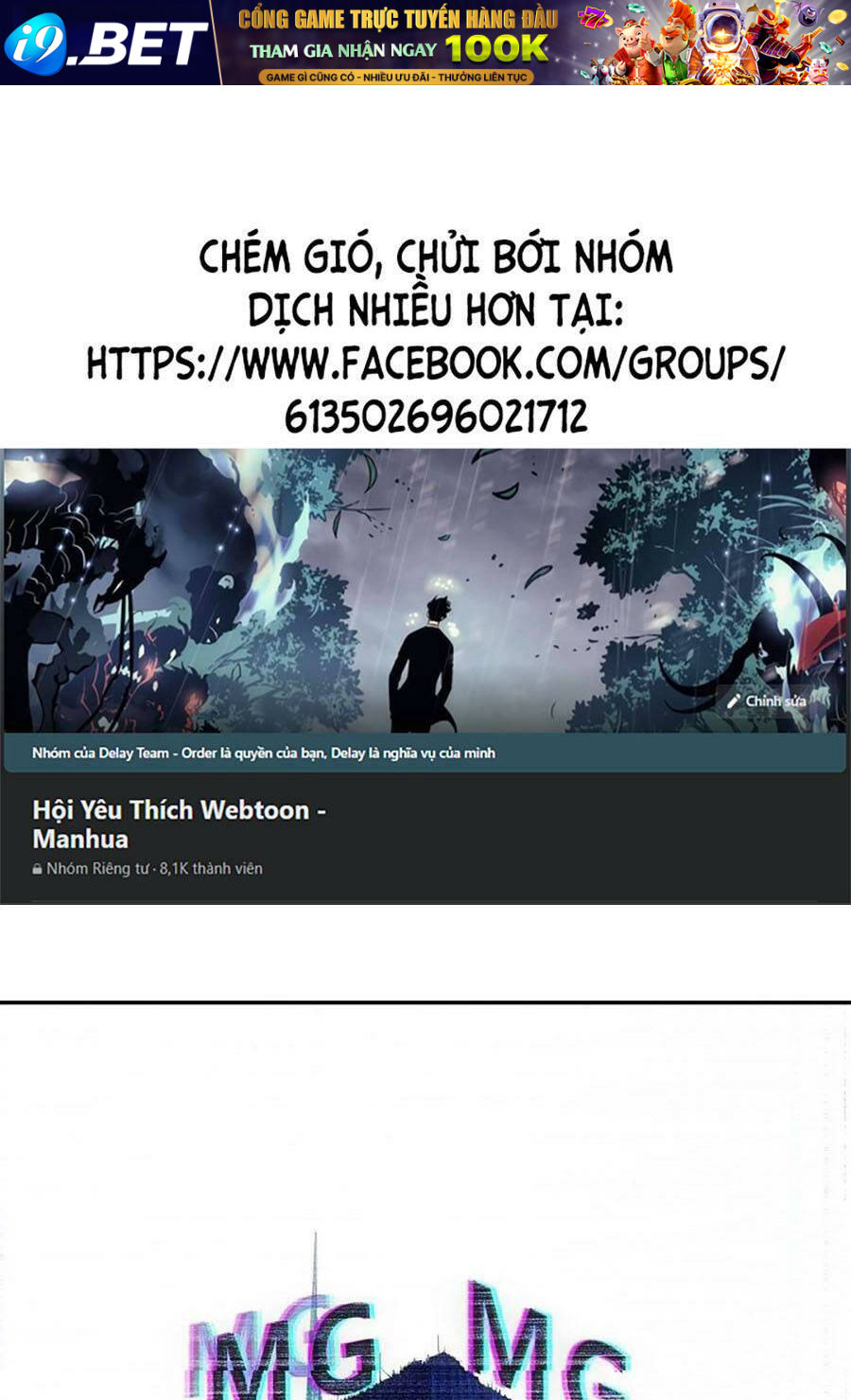 Người Hùng Thực Tế Ảo Chương 29 Ảnh 2