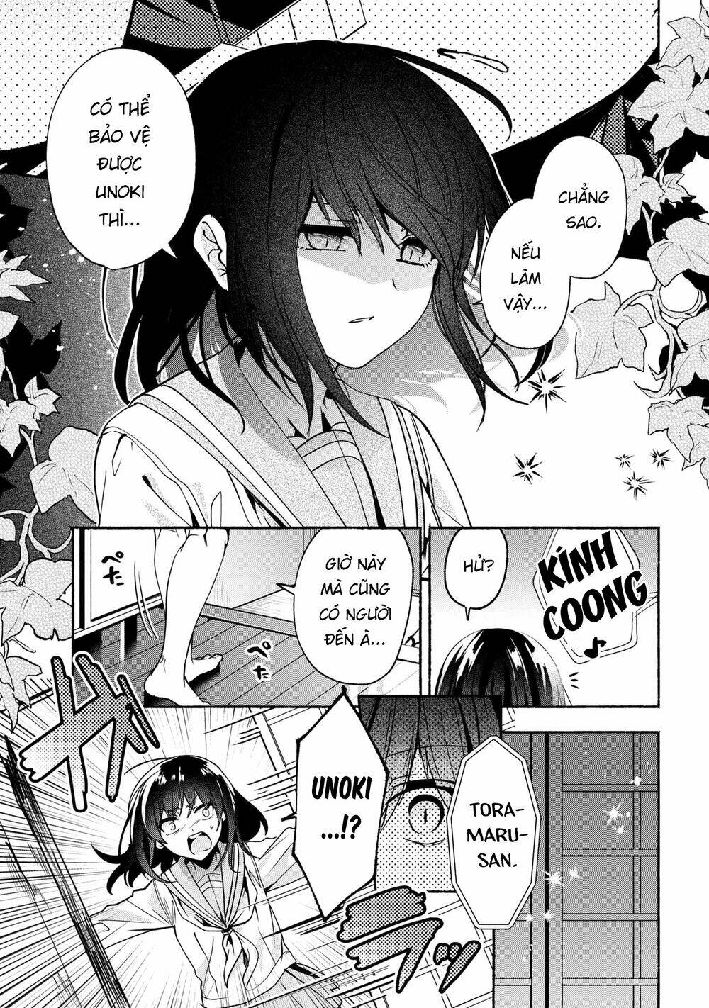 Pashiri Na Boku To Koisuru Banchou Chương 62 Ảnh 8