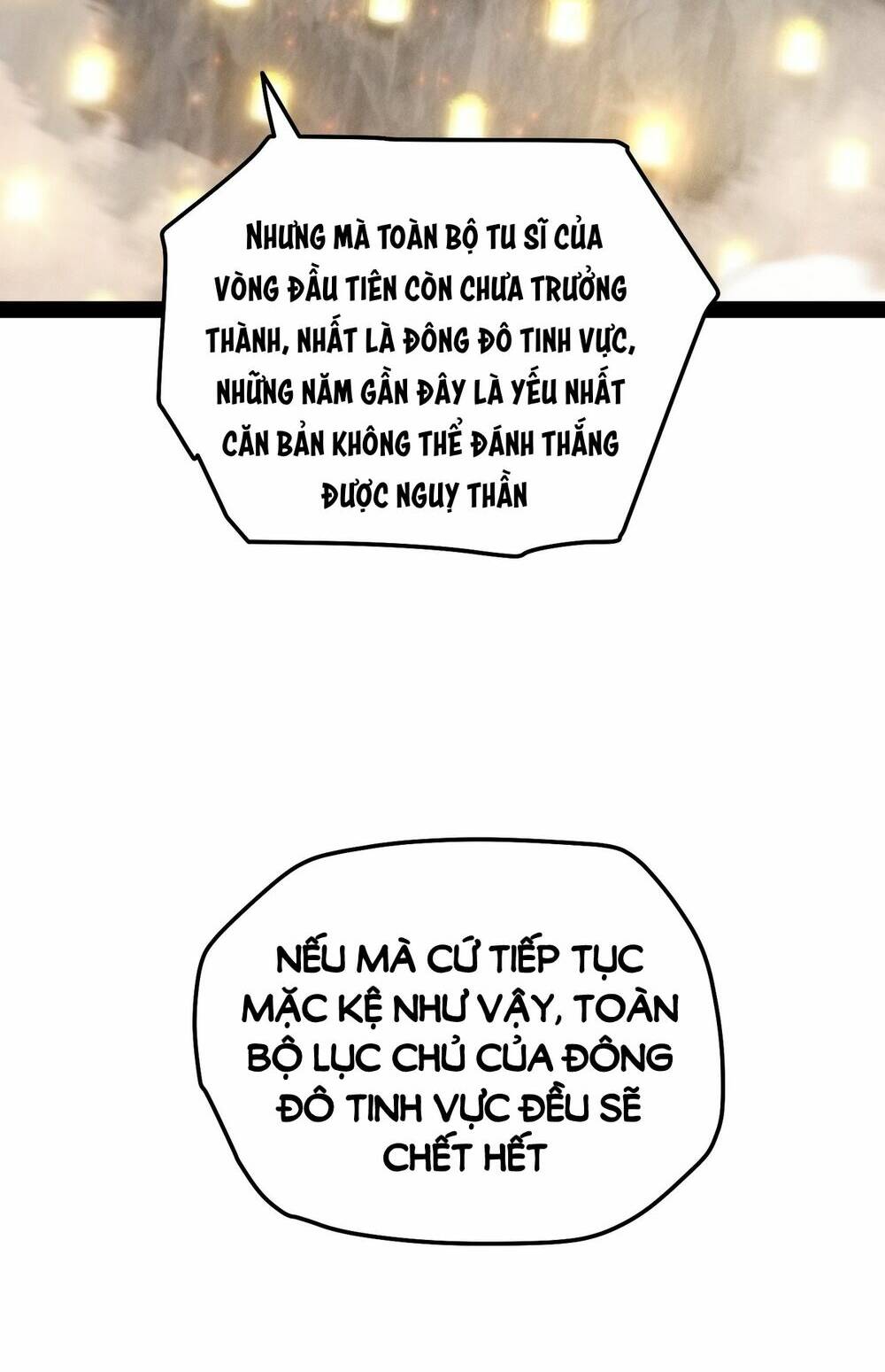 Từ Lúc Bắt Đầu Liền Vô Địch Chương 116 Ảnh 10