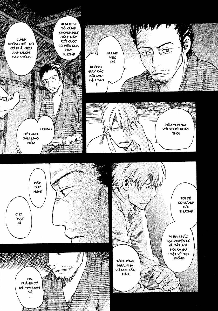 Mushishi Chương 13 Ảnh 46