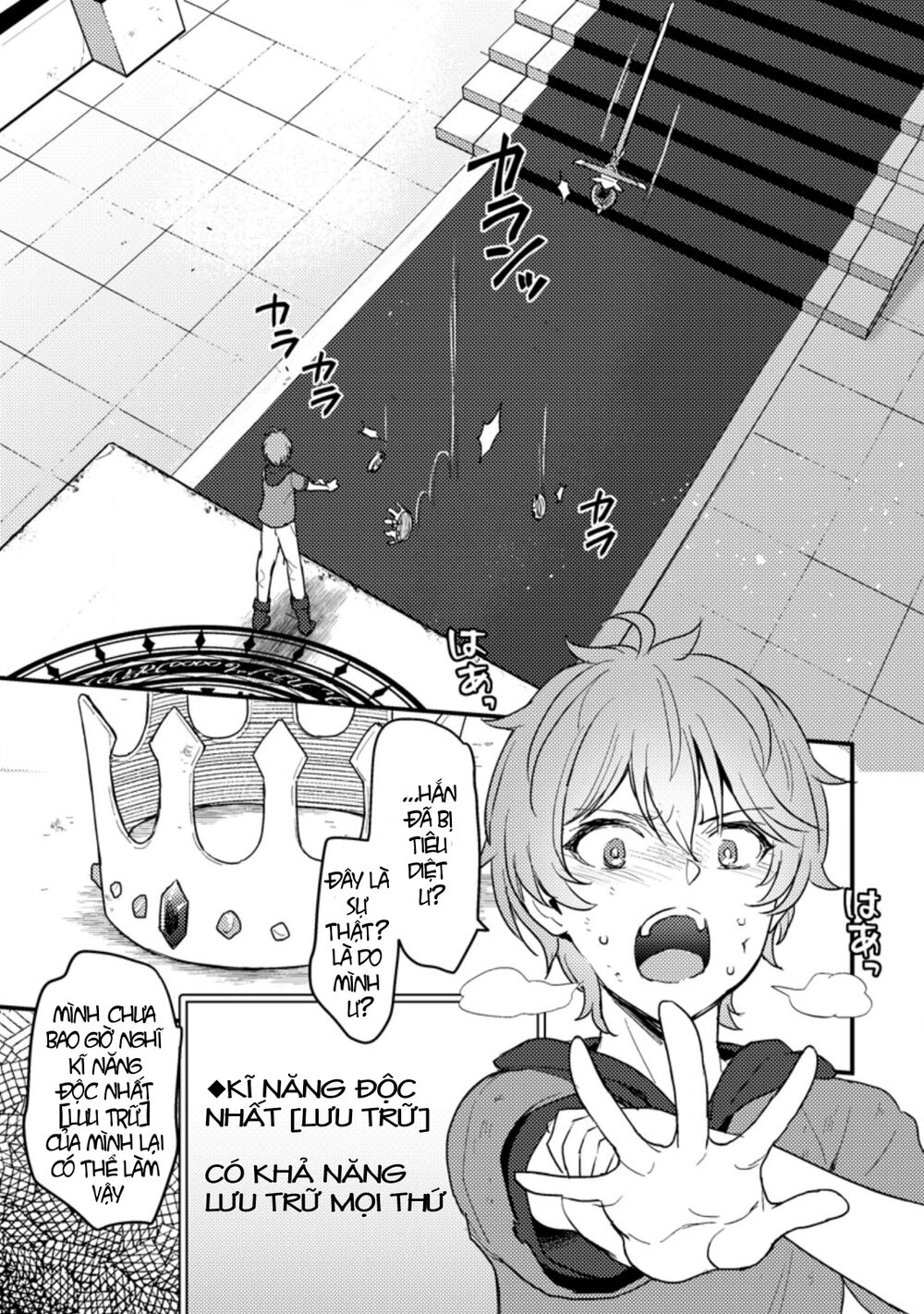 Ikenie Ni Natta Ore Ga Nazeka Jashi Wo Horoboshite Shimatta Ken Chương 1.2 Ảnh 7