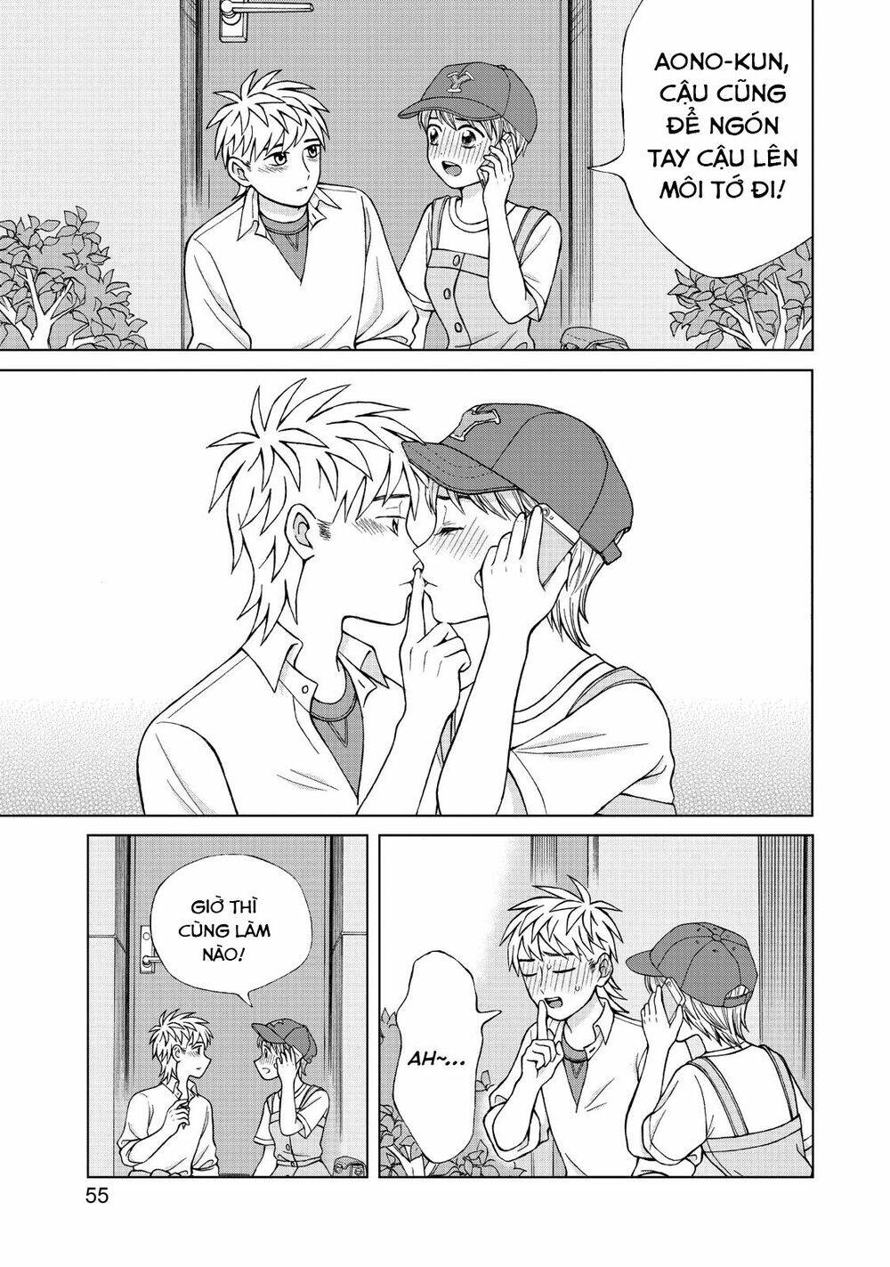 Aono-Kun Ni Sawaritai Kara Shinitai Chương 17 Ảnh 22