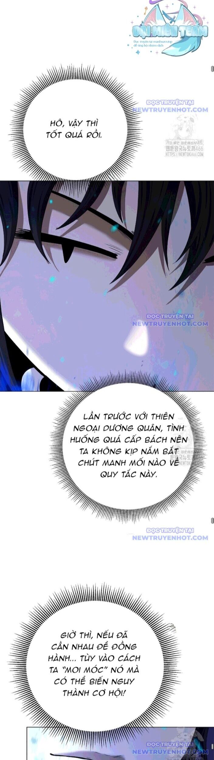 Xuyên Không Thành Hổ Chương 187 Ảnh 51