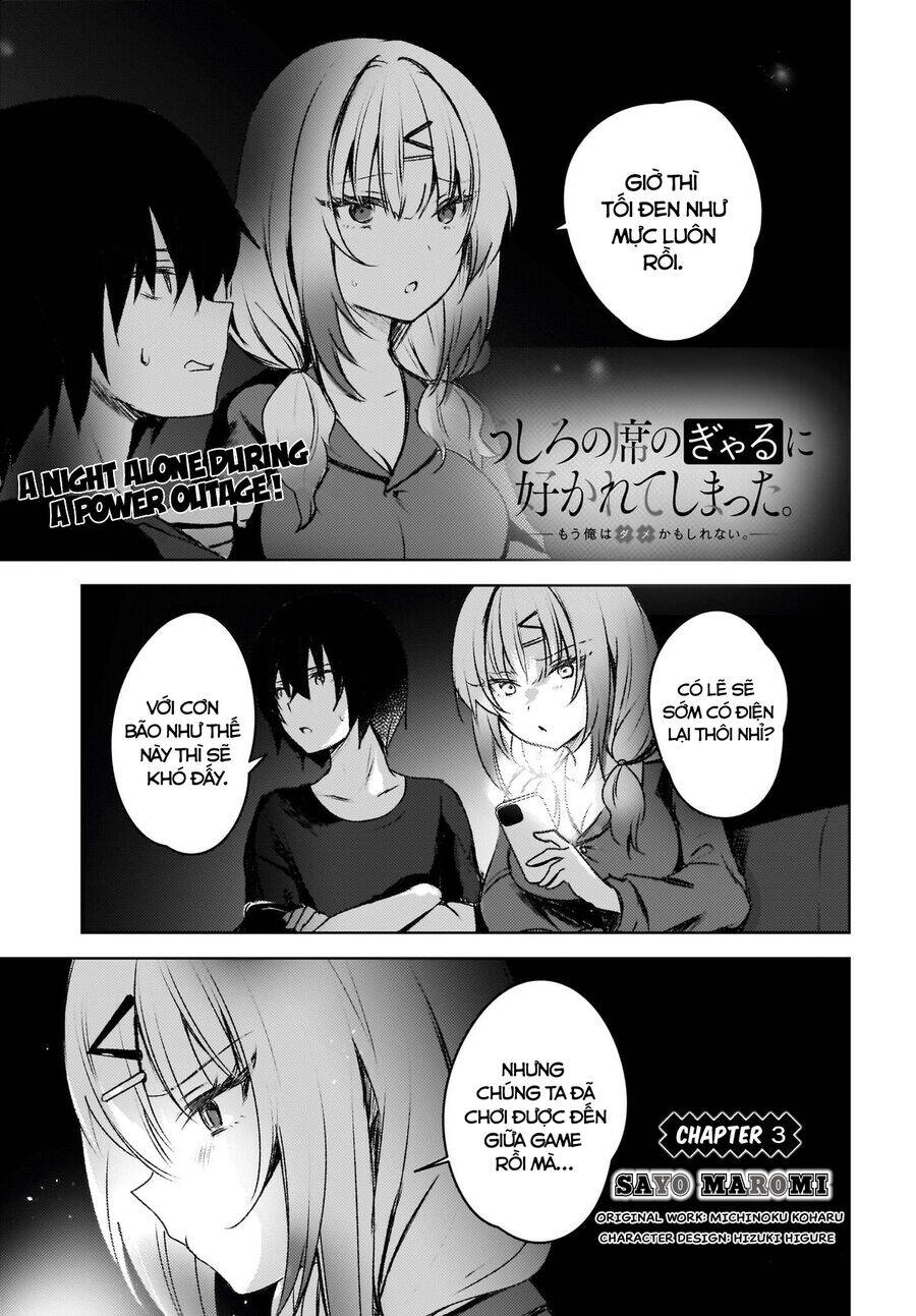 Ushiro No Seki No Gyaru Ni Sukarete Shimatta Chương 3 Ảnh 3