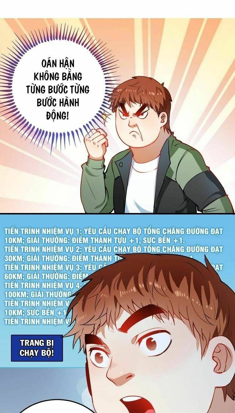 Thành Tựu Của Ta Rất Nhiều Chương 7 Ảnh 14