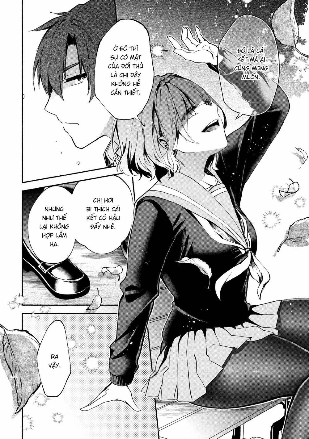Pashiri Na Boku To Koisuru Banchou Chương 71 Ảnh 7