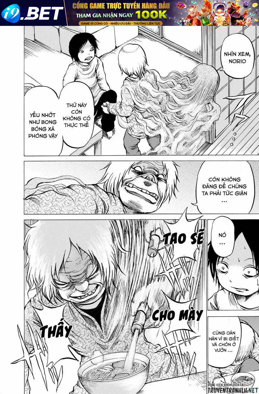 Sayuri Chương 10 Ảnh 20