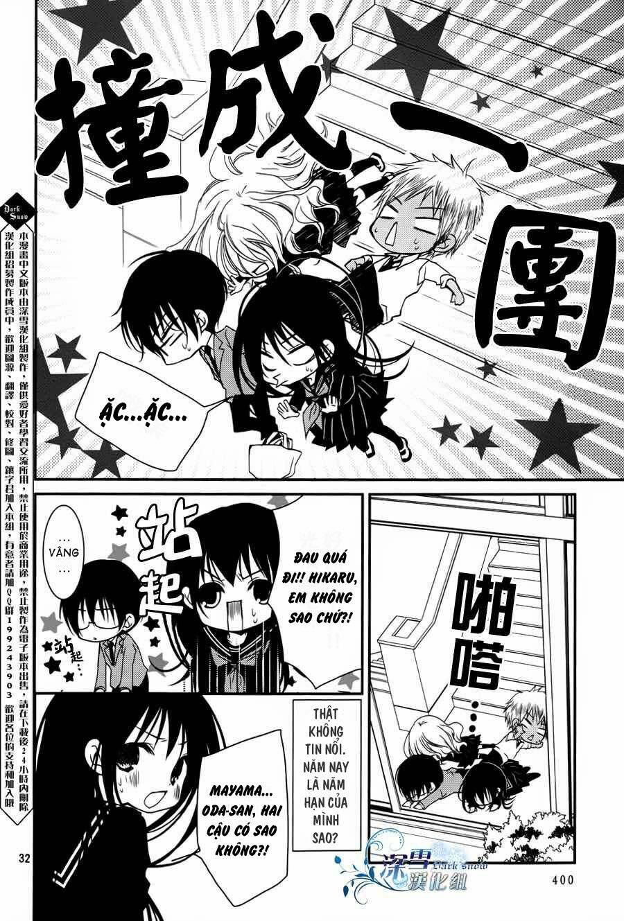 Ani Ga Imouto De Imouto Ga Ani Chương 9 Ảnh 32
