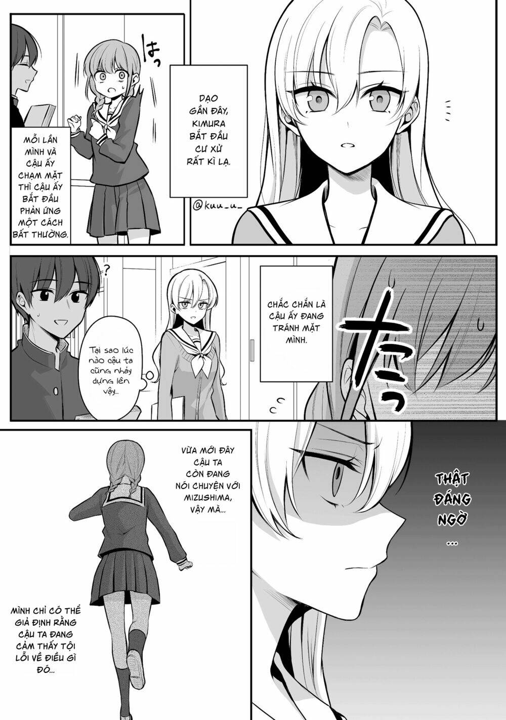 Protagonist X Rival Chương 18 Ảnh 3