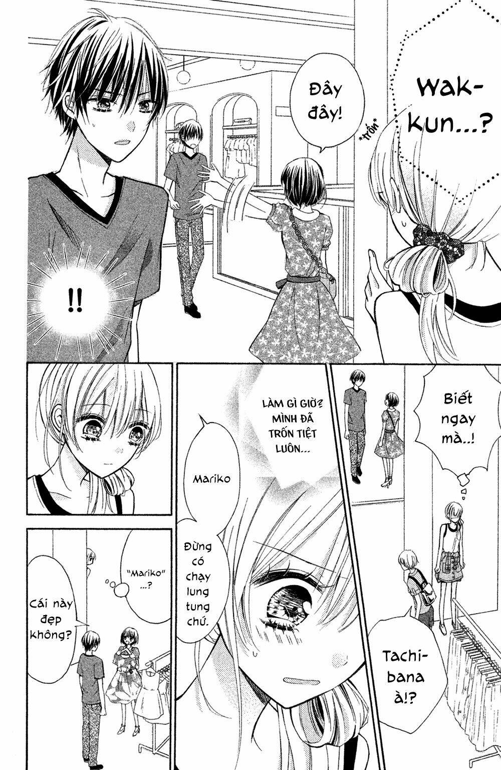 Sono Voice, Yuuryou Desu Ka? Chương 4 Ảnh 10