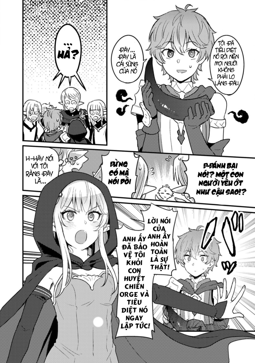 Ikenie Ni Natta Ore Ga Nazeka Jashi Wo Horoboshite Shimatta Ken Chương 2 Ảnh 18